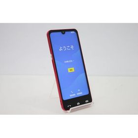 スマートフォン 本体 BASIO active SHG09 SHARP au SIMフリー 残債なし 64GB レッド 値下げ