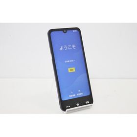 スマートフォン 本体 BASIO active SHG09 SHARP au SIMフリー 残債なし 64GB ブルー