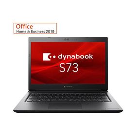 新品 Windows 10 13.3型 フルHD 薄型軽量ノートパソコン dynabook S73/HS Windows 10 Pro 64bit Microsoft Office Home &amp; Business 2019 Core i5 SSD 非光沢