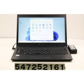 ノートパソコン dynabook dynabook S73/DP Core i3 8130U 2.2GHz/8GB/256GB(SSD)/13.3W/FHD(1920x1080)/Win11 外装ヒビあり