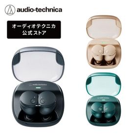 オーディオテクニカ ATH-CKS50TW2 完全ワイヤレス ノイズキャンセリング Bluetooth 重低音