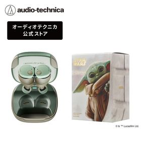オーディオテクニカ ATH-CKS50TW2 GG 完全ワイヤレス ノイズキャンセリング Bluetooth 重低音 スター・ウォーズ グローグー