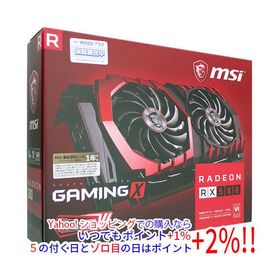 【中古】MSI製グラボ Radeon RX 580 GAMING X 8G PCIExp 8GB 元箱あり