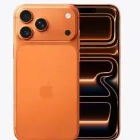 即日発送 iPhone 17pro max simフリー 256GB 送料無料