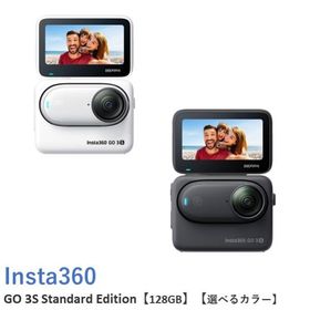 Insta360 GO 3S Standard Edition【128GB】【選べるカラー】国内正規品 アクションカメラ 小型