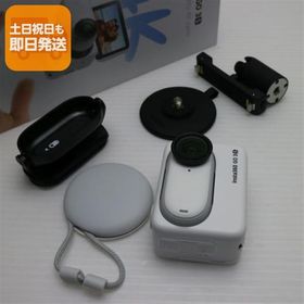 新品同様 Insta360 GO 3S 128GB ホワイト アクションカメラ Insta360 即日発送 あすつく 土日祝発送OK