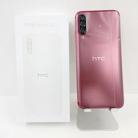 【ジャンク】HTC Desire 22 pro SIMフリー サルサ・レッド 送料無料 即決 本体 n09889