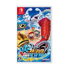 釣りスピリッツ 釣って遊べる水族館 -Switch