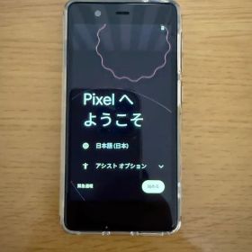 【Android 12】Rakuten mini ブラック
