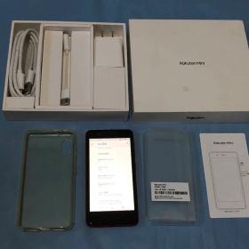 楽天ミニ C330 (クリムゾンレッド)