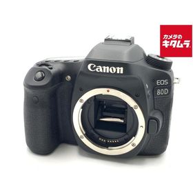 【中古】 【良品】 キヤノン EOS 80D ボディ