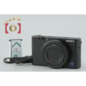 【中古】SONY ソニー Cyber-Shot RX100 III DSC-RX100M3 コンパクトデジタルカメラ