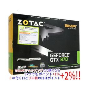 【中古】ZOTAC製グラボ GeForce GTX 970 AMP Edition ZTGTX97-4GD5AMP-B01/ZT-90110-10P 元箱あり
