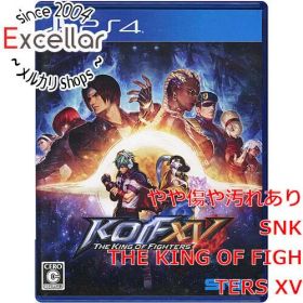 [bn:0] THE KING OF FIGHTERS XV 予約特典付き PS4