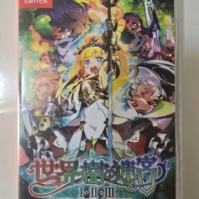 世界樹の迷宮1・2・3HDリマスター 通常版