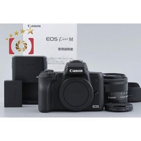 【中古】Canon キヤノン EOS Kiss M EF-M 15-45 IS STM レンズキット ブラック