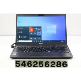 ノートパソコン 【ジャンク品】富士通 LIFEBOOK U937/P Core i5 7300U 2.6GHz/8GB/256GB(SSD)/13.3W/FHD(1920x1080)/Win10