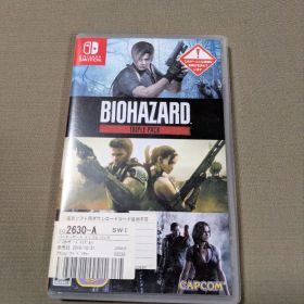 BIOHAZARD TRIPLE PACK