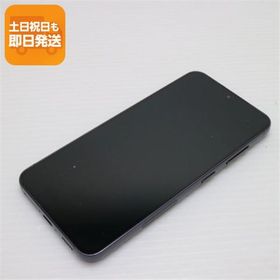 超美品 SC-51D Galaxy S23 ファントムブラック DoCoMo スマホ SAMSUNG 即日発送 あすつく 土日祝発送OK