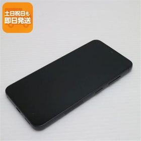 超美品 SC-51D Galaxy S23 ファントムブラック DoCoMo スマホ SAMSUNG 即日発送 あすつく 土日祝発送OK