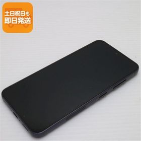 超美品 SC-51D Galaxy S23 ファントムブラック DoCoMo スマホ SAMSUNG 即日発送 あすつく 土日祝発送OK