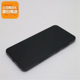 超美品 SC-51D Galaxy S23 ファントムブラック DoCoMo スマホ SAMSUNG 即日発送 あすつく 土日祝発送OK