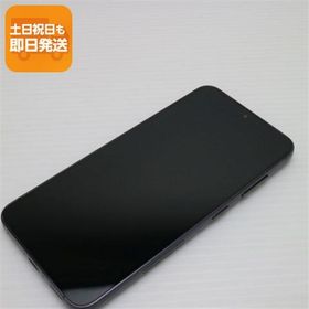 超美品 SC-51D Galaxy S23 ファントムブラック DoCoMo スマホ SAMSUNG 即日発送 あすつく 土日祝発送OK