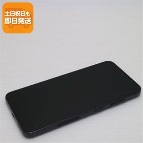 超美品 SC-51D Galaxy S23 ファントムブラック DoCoMo スマホ SAMSUNG 即日発送 あすつく 土日祝発送OK