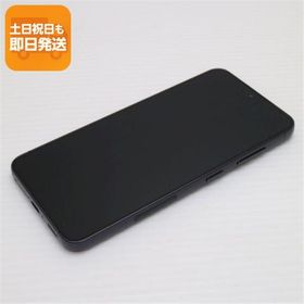 超美品 SC-51D Galaxy S23 ファントムブラック DoCoMo スマホ SAMSUNG 即日発送 あすつく 土日祝発送OK