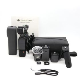 DJI vlog Osmo Pocket3クリエイターコンボ