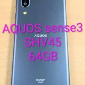 121200I AQUOS sense3 SHV45 64GB