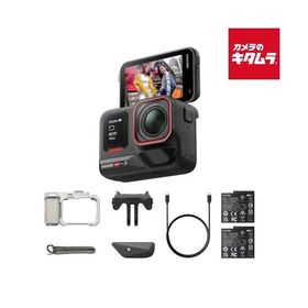 Insta360 Ace Pro2 ストリート撮影キット ミッドナイトブラック デュアルバッテリー：ムーンライト・シルバー（CINSBBGA-ACEPRO246） ビデオカメラ 《納期未定》