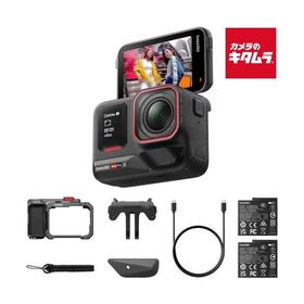 Insta360 Ace Pro2 ストリート撮影キット ミッドナイトブラック デュアルバッテリー：スレート・グレー（CINSBBGA-ACEPRO242） ビデオカメラ 《納期未定》