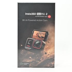 ＜未開封品＞Insta360 Ace Pro 2 デュアルバッテリーキット｜ライカ共同開発8Kアクションカメラ