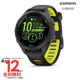 【25日までの期間限定特別価格】ガーミン GARMIN Forerunner 265S Black 010-02810-43 フォアランナー265S ブラック 時計 スマートウォッチ メンズ