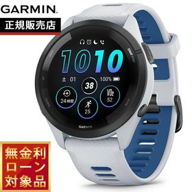 （期間限定価格）（無金利ローン）ガーミン GARMIN Forerunner 265 フォアランナー 010-02810-41 GPS ランニング スマートウォッチ 腕時計