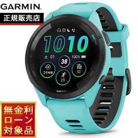（期間限定価格）（無金利ローン）ガーミン GARMIN Forerunner 265 フォアランナー 010-02810-42 GPS ランニング スマートウォッチ 腕時計