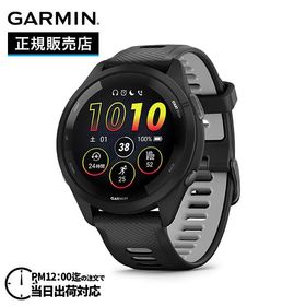 【期間限定特別価格】GARMIN ガーミン Forerunner 265 フォアランナー 265 Black 010-02810-40