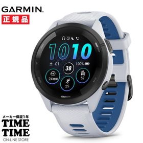 GARMIN ガーミン Forerunner 265 White スマートウォッチ GPS ランニング Suica対応 010-02810-41 【安心のメーカー1年保証】