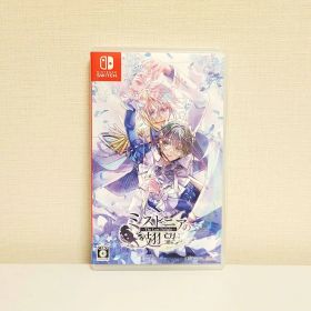 ミストニアの翅望 Switch ソフト