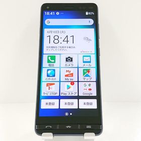 BASIO4 KYV47 au ロイヤルブルー 送料無料 即決 本体 c12949