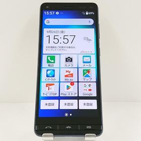 BASIO4 KYV47 au ロイヤルブルー 送料無料 即決 本体 c14819