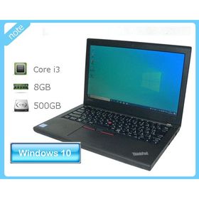 Windows10 Pro 64bit Lenovo Thinkpad X270 Core i3-6006U 2.0GHz メモリ 8GB HDD 500GB(SATA) 光学ドライブなし 軽量 B5サイズ 12.5インチ Bluetooth