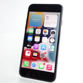 【SIMフリー】iPhone7 32GB ブラック 電池100％ 利用制限〇