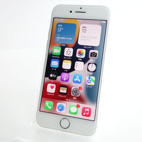 【SIMフリー】iPhone7 128GB シルバー 電池100％ 利用制限〇