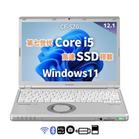 Panasonic Let's note CF-SZ6 第7世代 Corei5 ノートPC メモリ4GB SSD128GB 12.1インチ WEBカメラ Win11 オフィス付き 中古 あす楽 レッツノート パナソニック パソコン ノートパソコン 中古ノートパソコン 中古パソコン office モバイルパソコン 中古pc