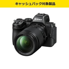 ＜Nikonキャッシュバック対象＞ ニコン(Nikon) Z5II 24-200 レンズキット
