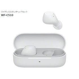 ソニー ワイヤレスステレオヘッドセット WF-C510 （W）ホワイト