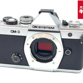 【中古】 【美品】 OM SYSTEM OM-3 ボディ 【ミラーレス一眼】 【6ヶ月保証】
