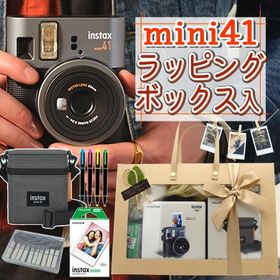 富士フイルム チェキ instax mini 41 インスタックス（そのまま渡せるチェキギフト）
